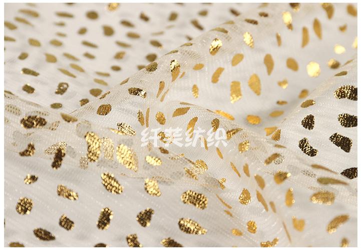 新品閃光亮絲網布 小點子燙金面料 女裝 舞臺服演出服裝 面料